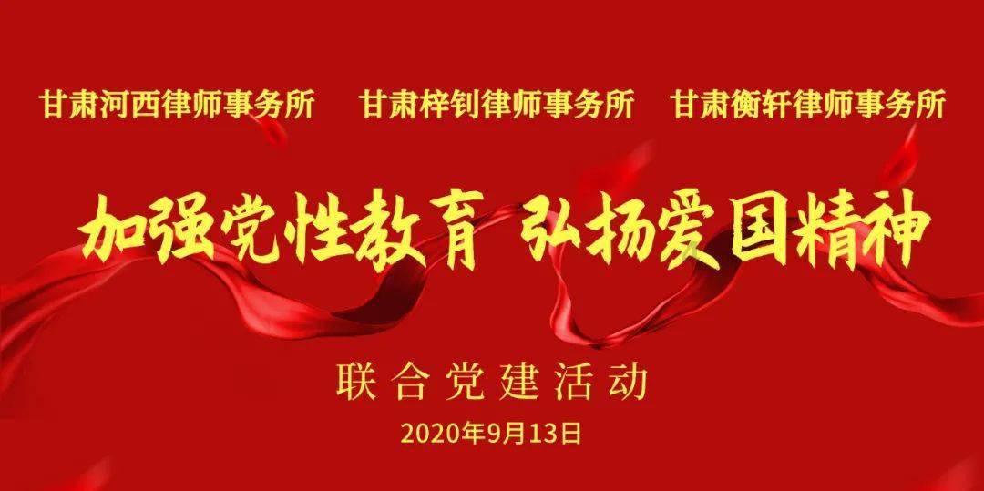 逃离复古建筑