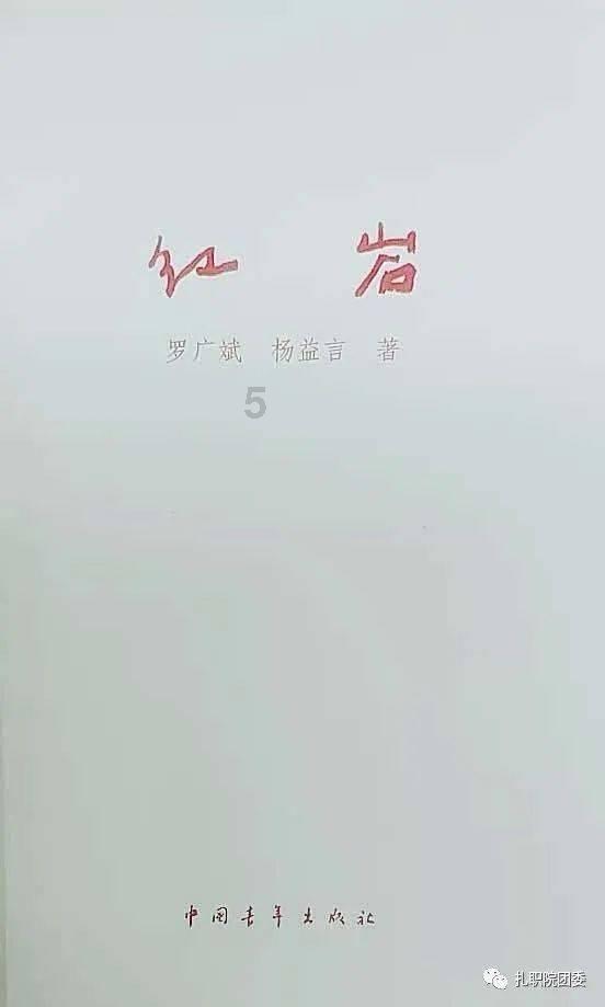 种鸽育种应该往鸽舍放这些东西