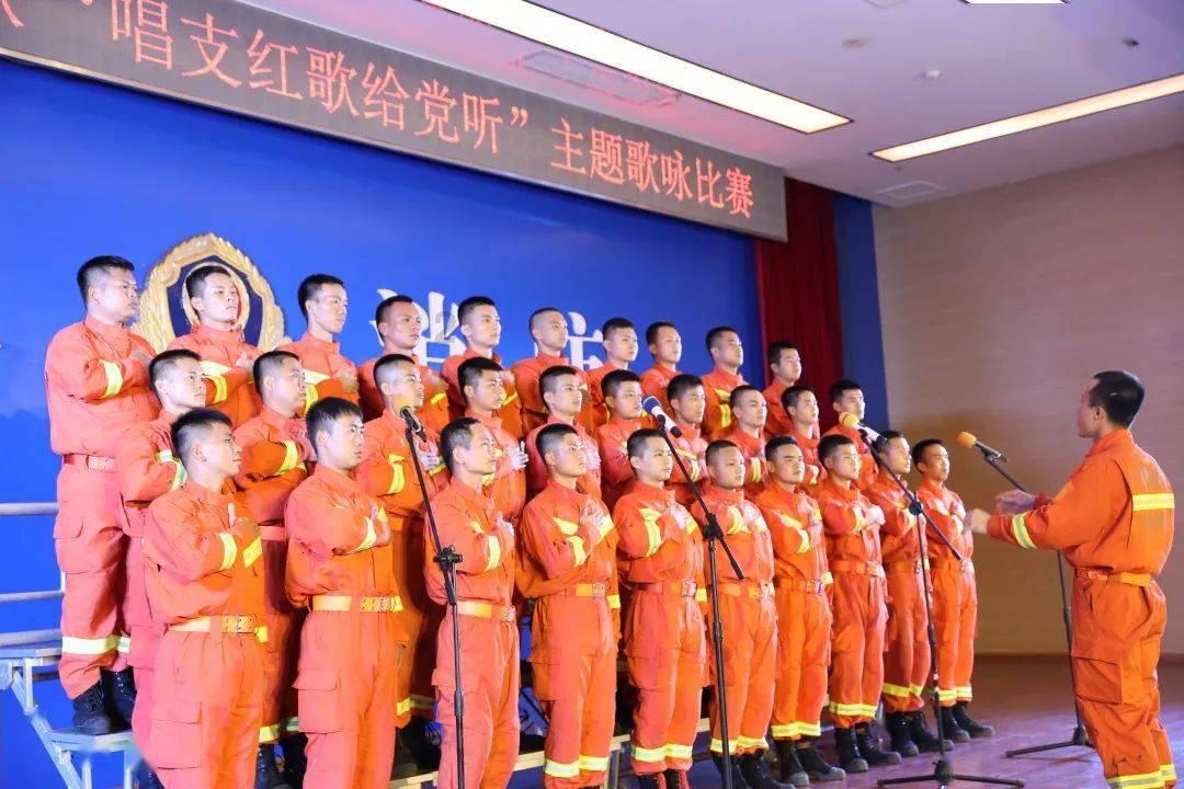 贪玩蓝月