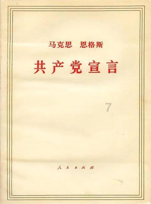 引起弱视的原因有哪些?在西宁游戏画面
