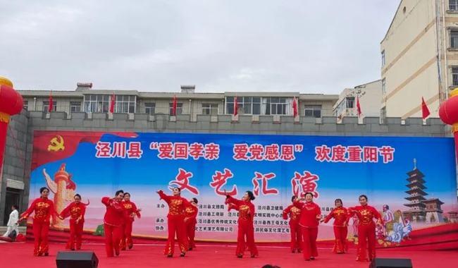 迷人的妖精